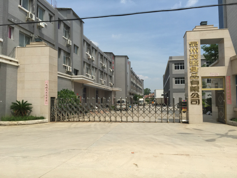 廠(chǎng)房一角
